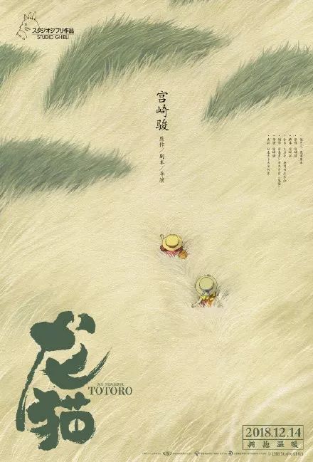 康卡斯特现场技术ID高仿制作